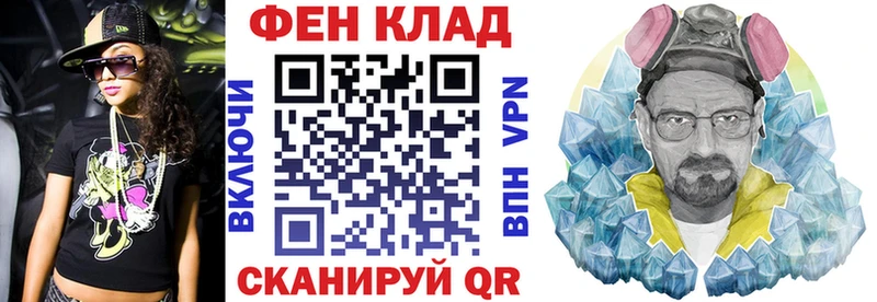 Amphetamine VHQ  Полесск 