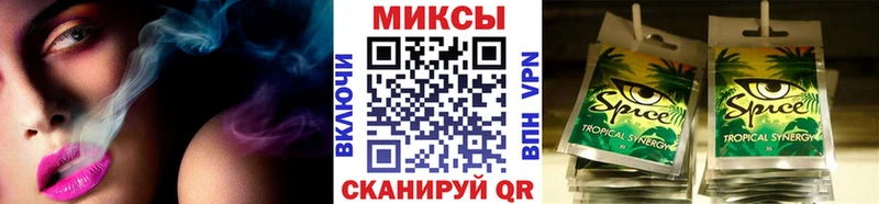 Бутират оксана  Полесск 