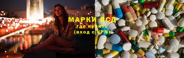 кокаин премиум Белоозёрский