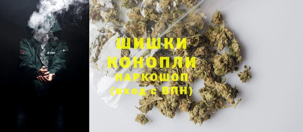 кокаин премиум Белоозёрский