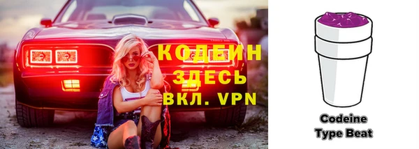 марки lsd Белокуриха