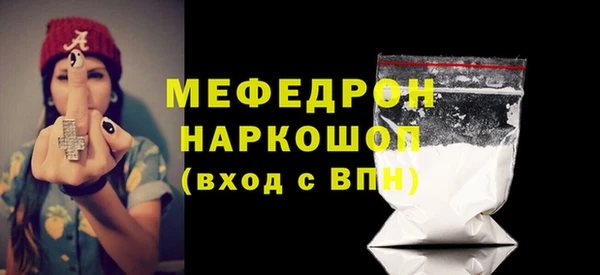 марки lsd Белокуриха