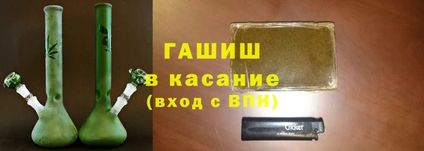 кокаин премиум Белоозёрский
