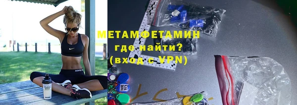 кокаин премиум Белоозёрский