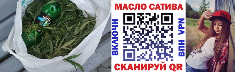 где купить   Полесск  ТГК Wax 