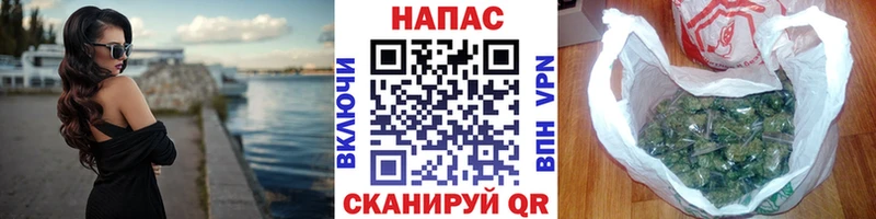 Каннабис гибрид  купить закладку  Полесск 